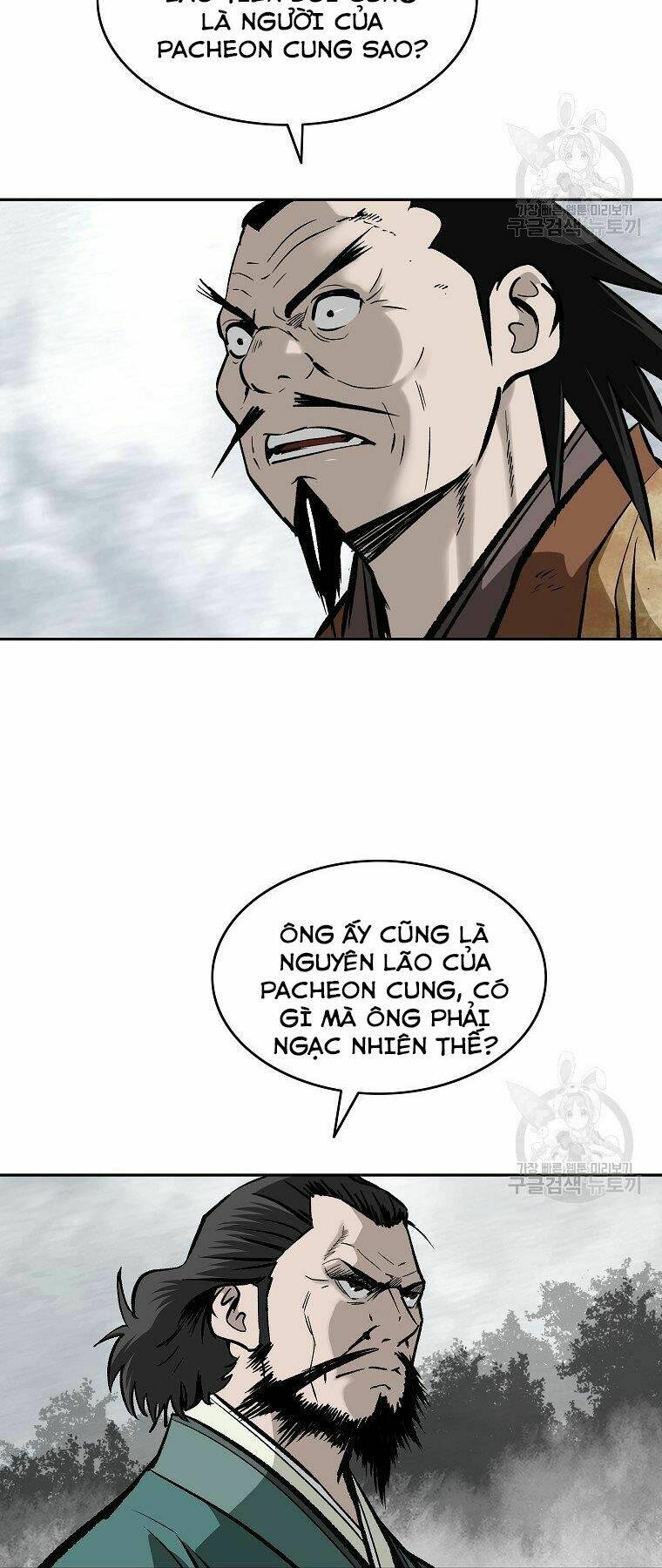 Cung Quỷ Kiếm Thần Chapter 136 - Trang 12