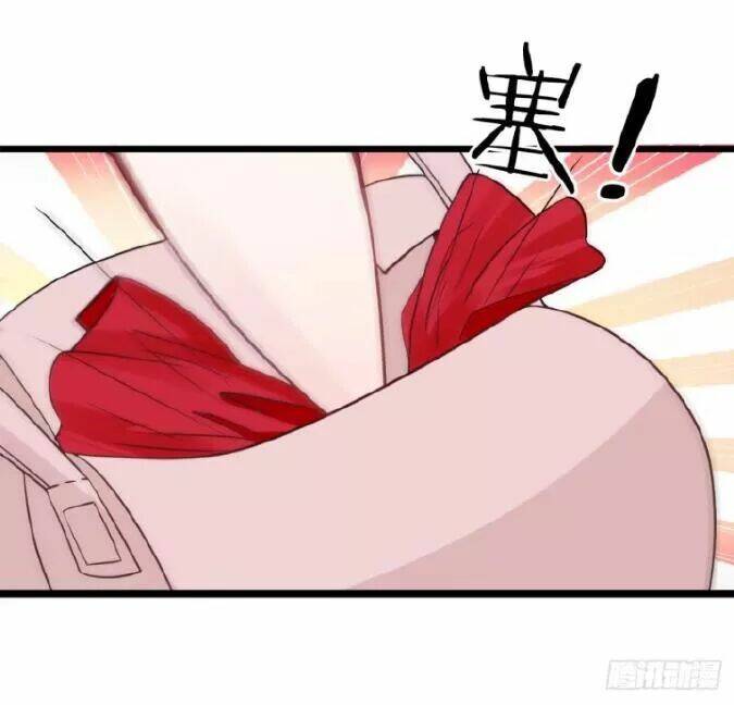 ảnh đế thần bí trộm cưới: vợ yêu, tới pk chapter 17 38