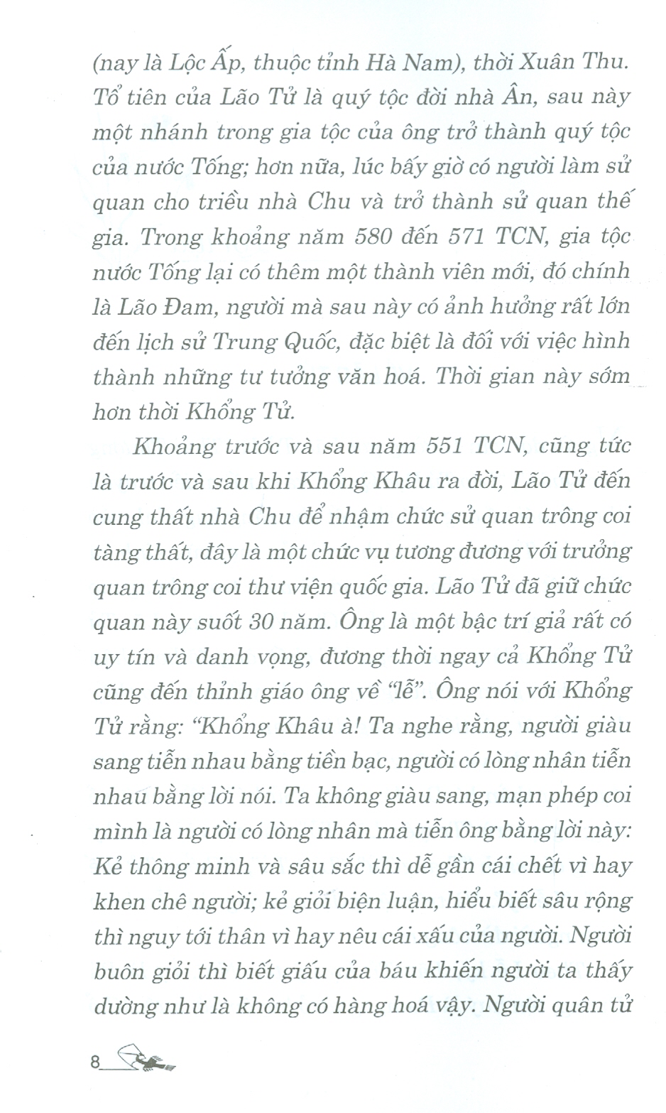 Lão tử - Tinh hoa trí tuệ qua danh ngôn (Tái Bản 2023)