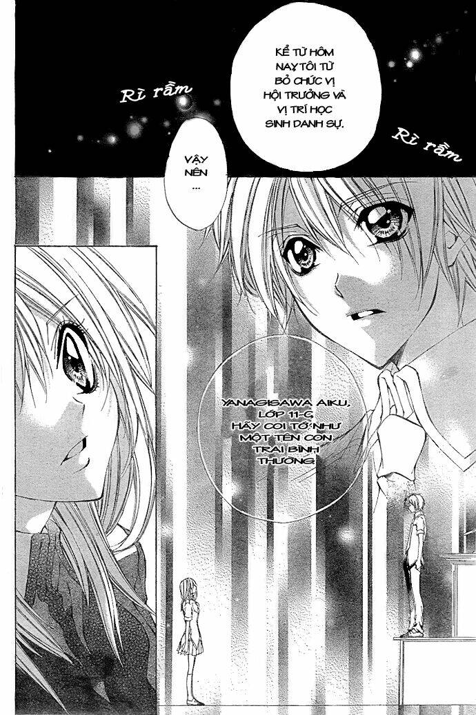 chàng hoàng tử ích kỉ - zenbu kimi no mono chapter 1 28