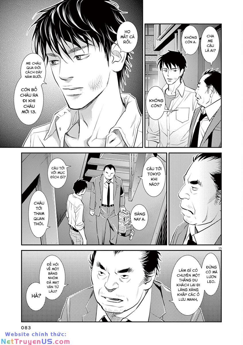 yukito chapter 3 15