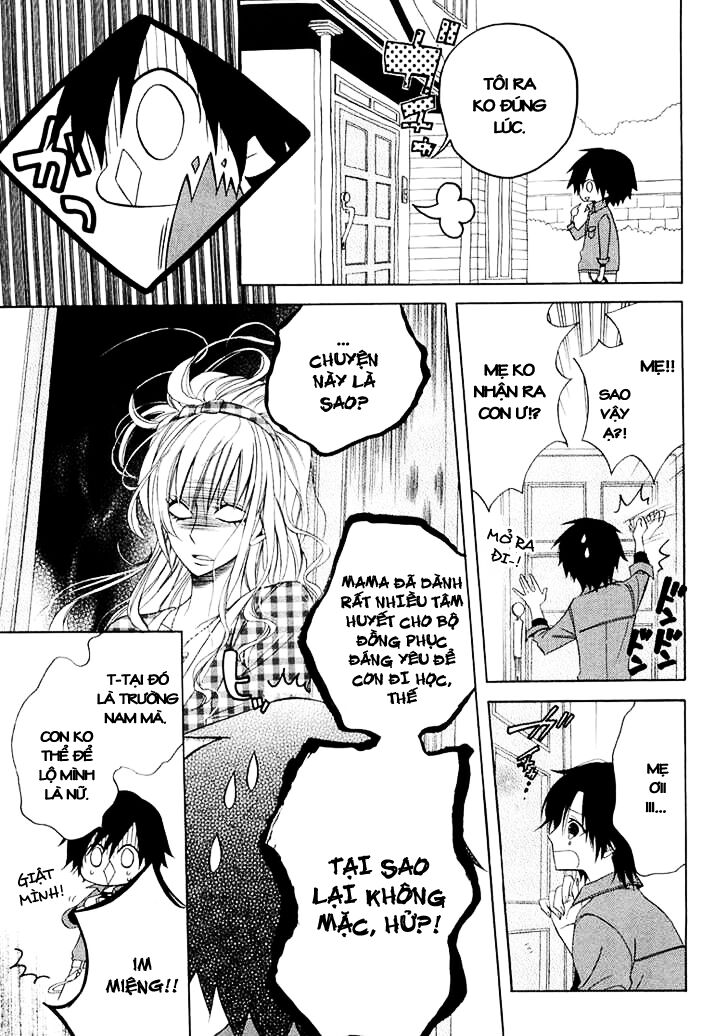 houou gakuen misoragumi chapter 10 8