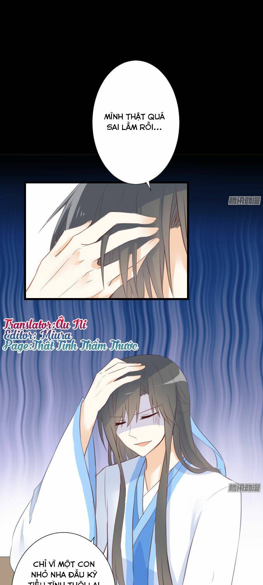 hôm nay ta cũng muốn trêu chọc nàng chapter 18 2