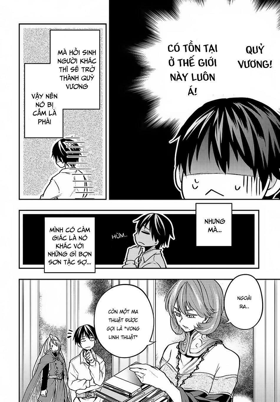 isekai demo bunan ni ikitai shoukougun chapter 2 18