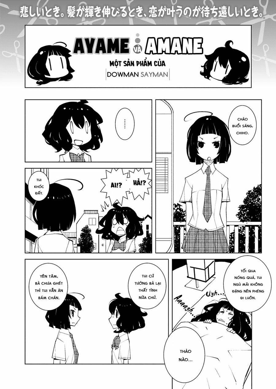 ayame to amane chapter 5 1