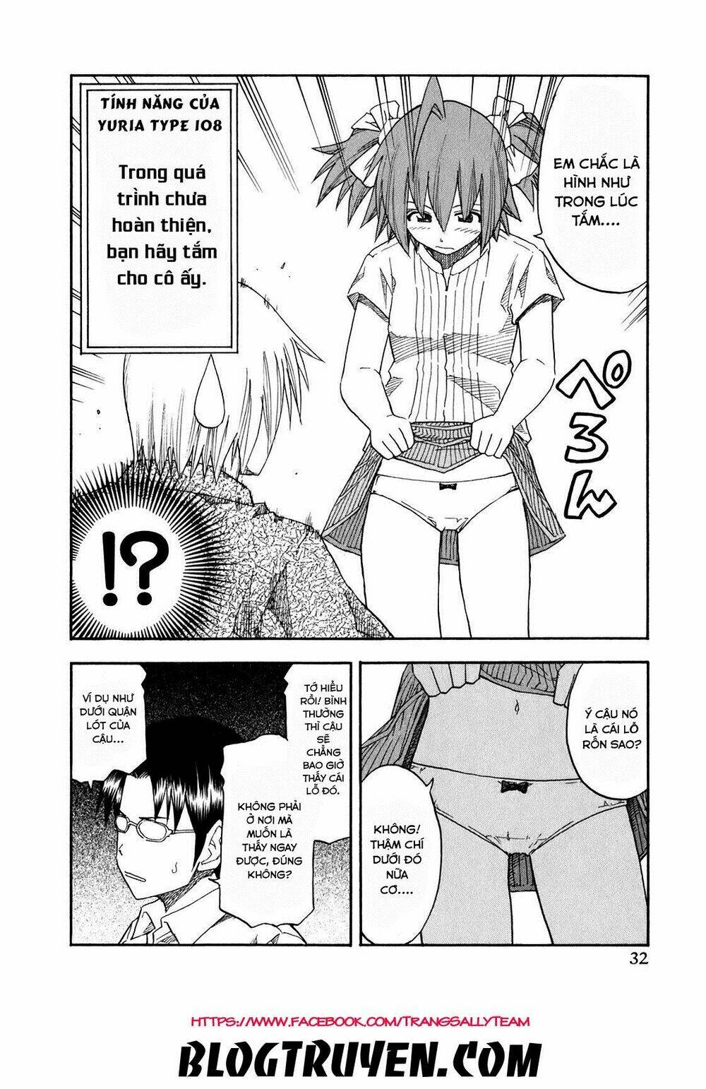 yuria 100 shiki chapter 66 12