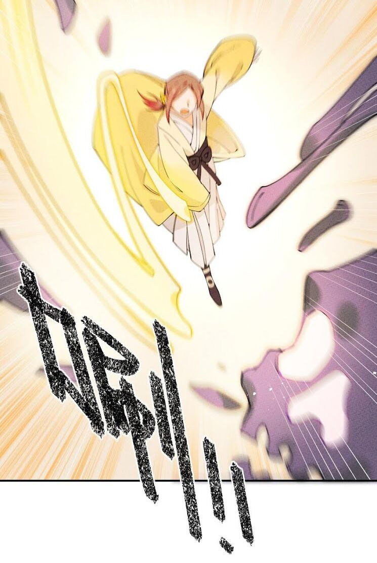 là thánh hoàng chính đạo, ta cưới ma tôn tà đạo？！ chapter 5 54