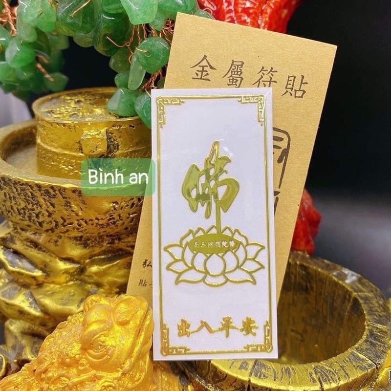 Miếng Dán Điện Thoại May Mắn Tài Lộc Phù Hợp Dán Tất Cả Các Dòng Điện Thoại Đẹp Lung Linh