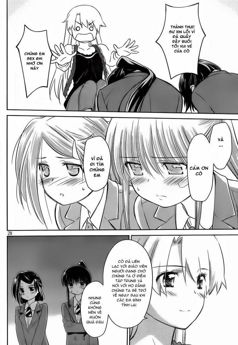 kiss x sis chapter 81 27