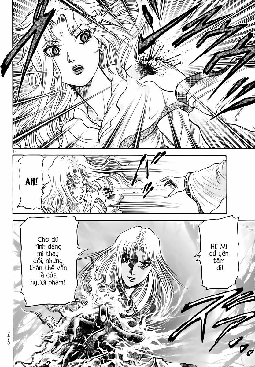 chú bé rồng - ryuuroden chapter 253 14