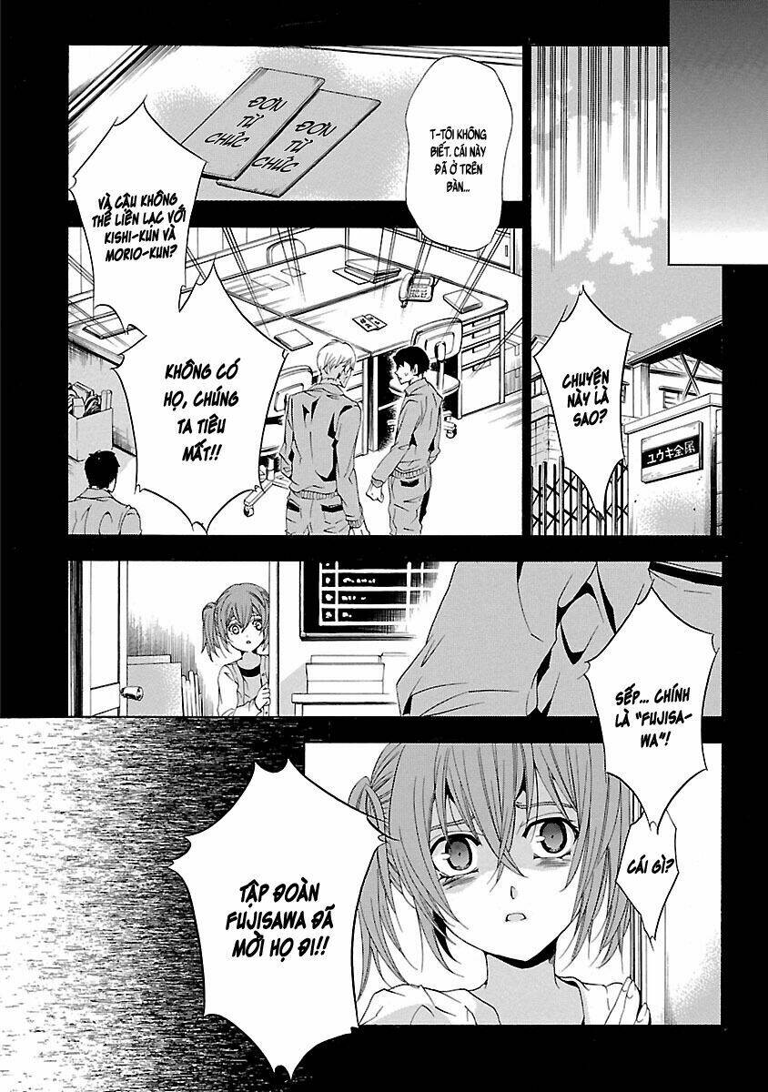 fukushuu kyoushitsu chapter 26 7