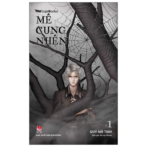 Mê Cung Nhện - Tập 1