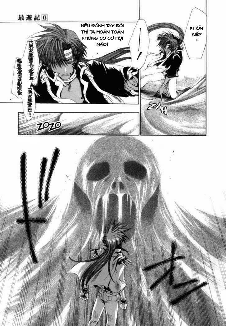 saiyuki chapter 32 8