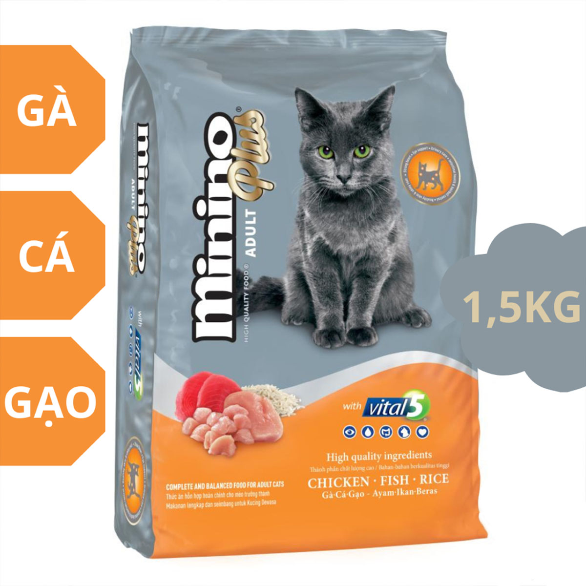 Hạt Thức Ăn Cho Mèo Lớn Trưởng Thành Minino Plus Adult Vị Gà Cá Và Gạo Gói 1.5kg