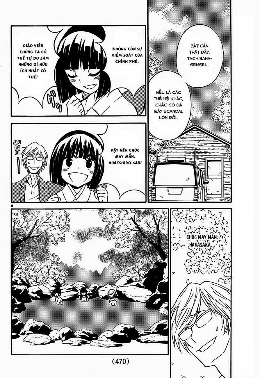 sakura sakura (morishige) chapter 12 9