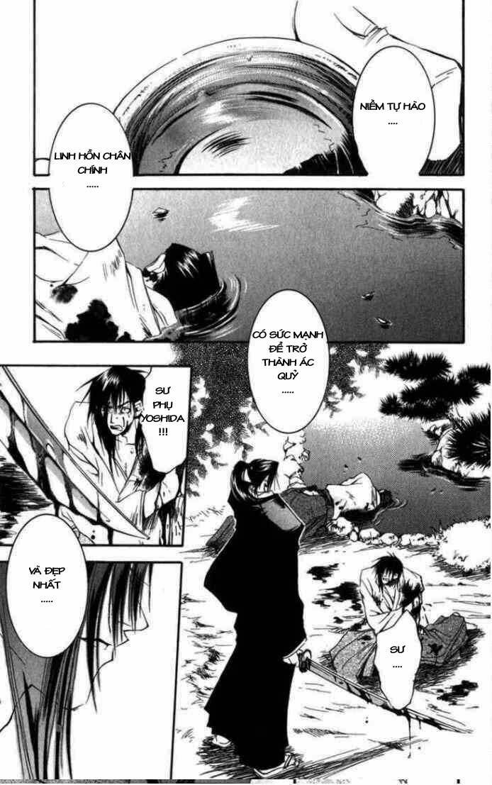 shinsengumi imon peace maker chapter 6 32