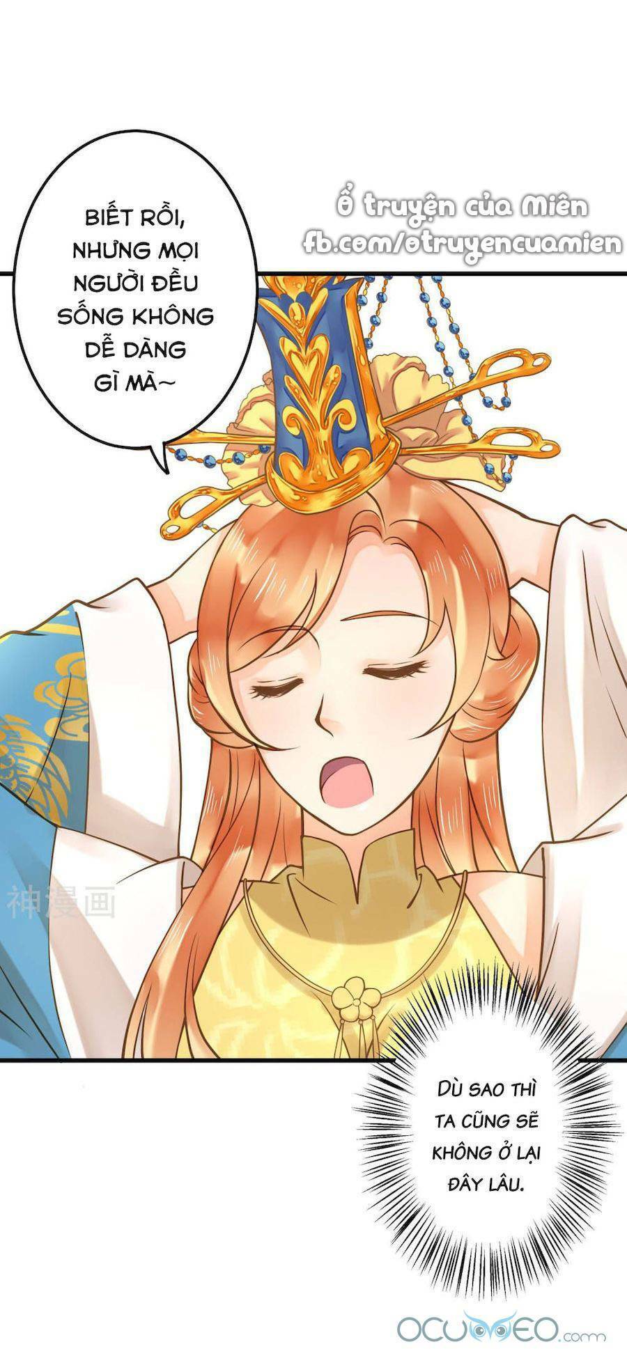 quý phi này có chút cơ chapter 17 10