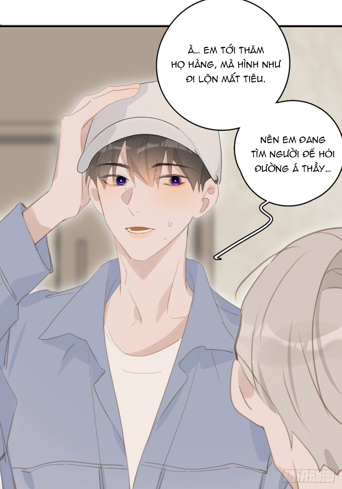 đêm đầy sao nói với em chapter 57 44