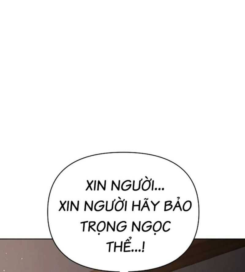 Tiểu Tử Đáng Ngờ Lại Là Cao Thủ chapter 44 132