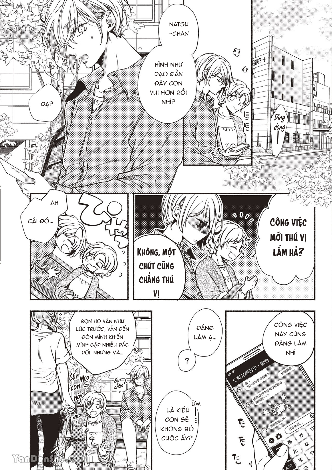 omega mạnh mẽ là bạn đời của chúng tôi chapter 2.2 4