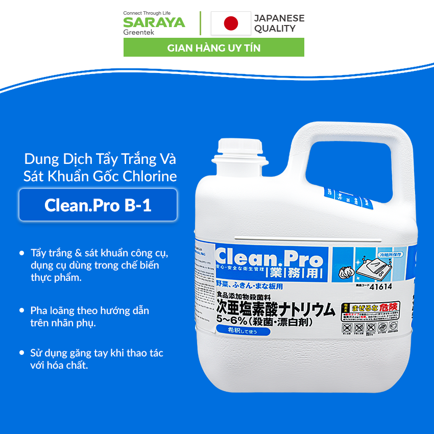 Dung Dịch Tẩy Trắng Và Sát Khuẩn Gốc Chlorine Saraya Smart San Clean.Pro B-1 - Can 5Kg