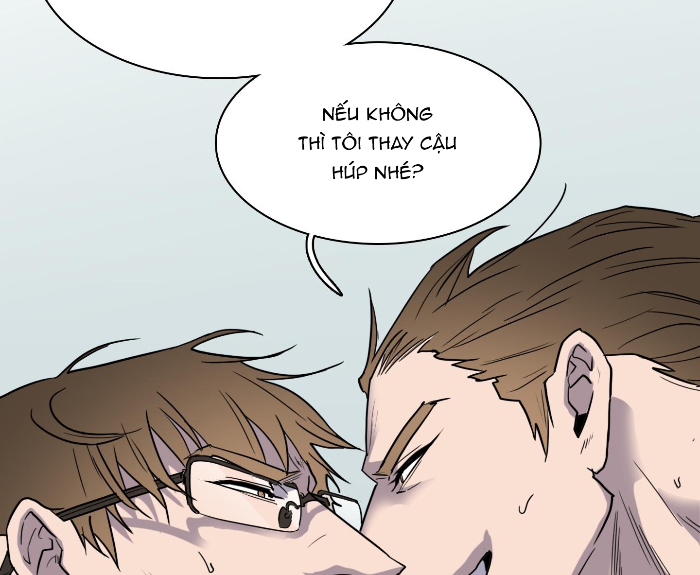 dear door chapter 141 77