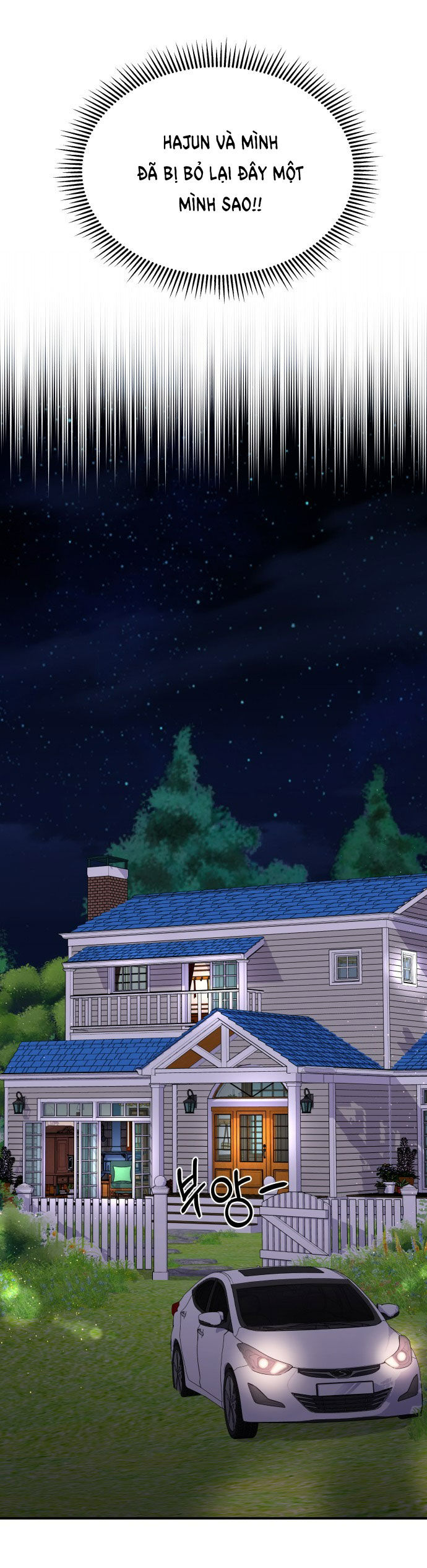 gửi em người đánh cắp những vì sao - to you who swallowed a star chapter 83.1 2