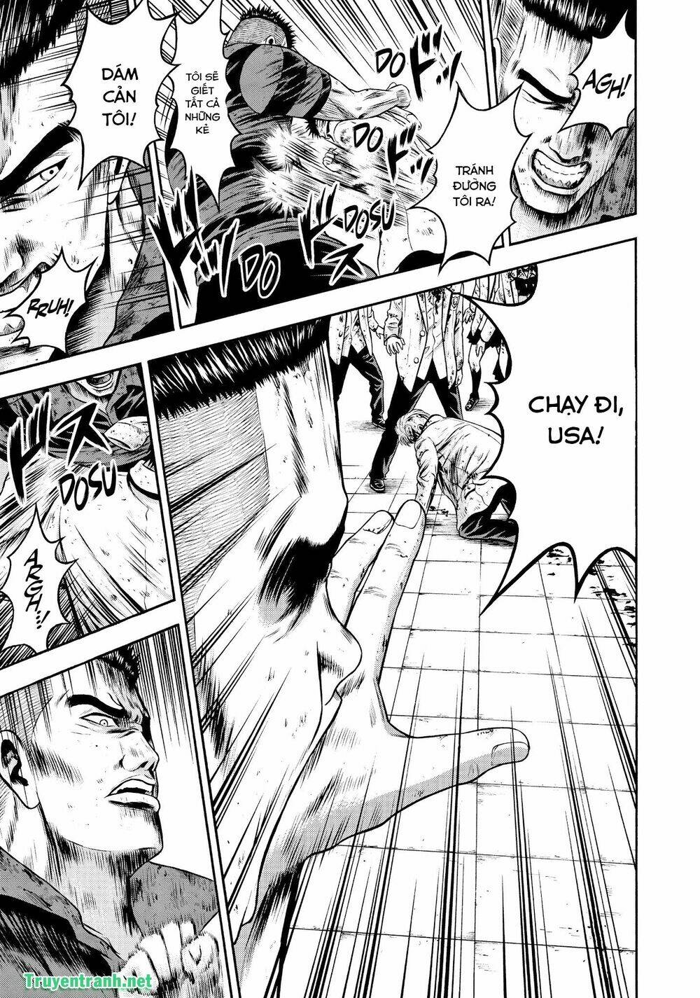 igai - the play dead/alive chapter 33.1 4