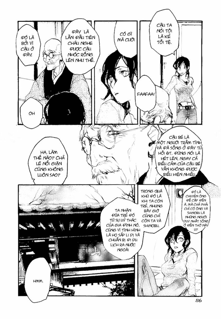 tokage chapter 3 11