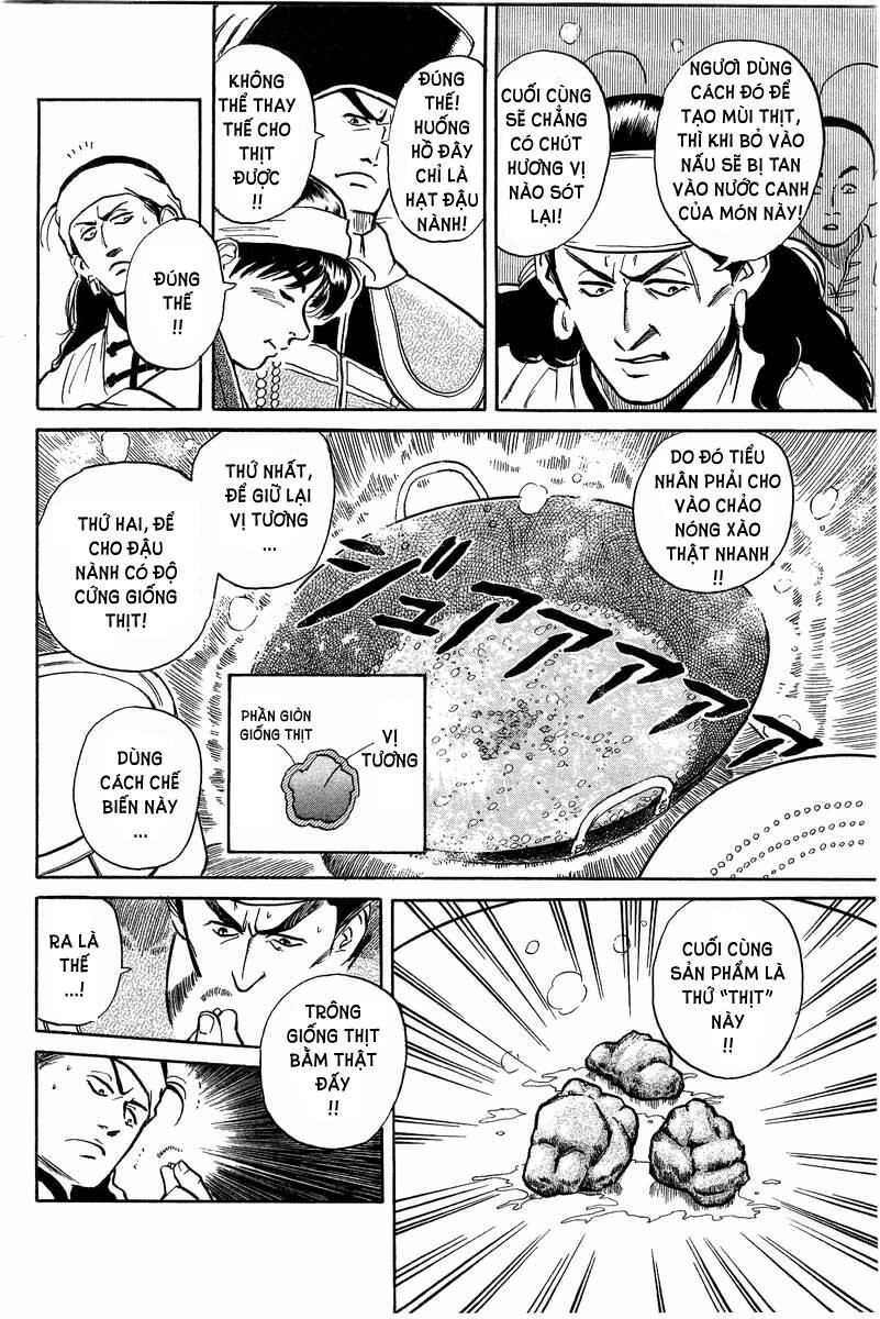 trung hoa tiểu đầu bếp - chuuka ichiban chapter 0 73