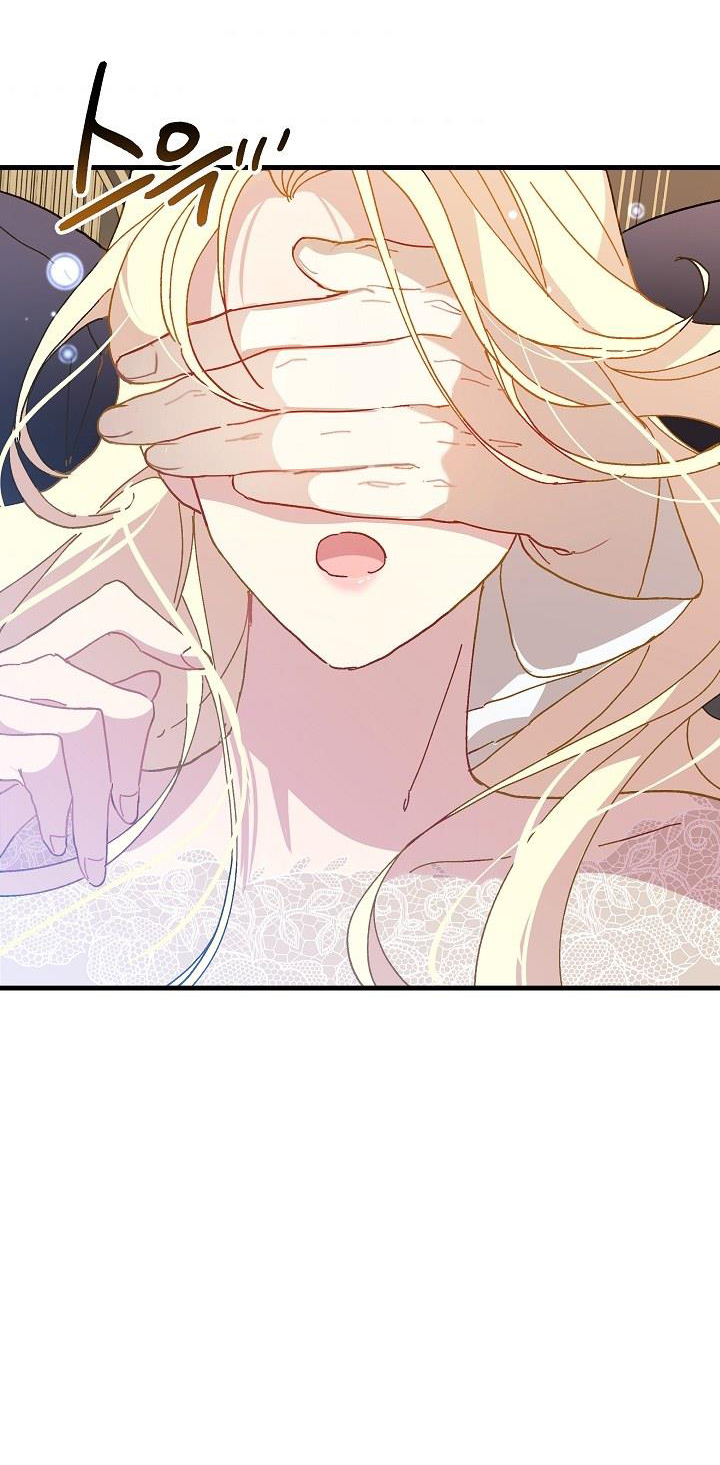 công chúa vờ như điên chapter 17 58