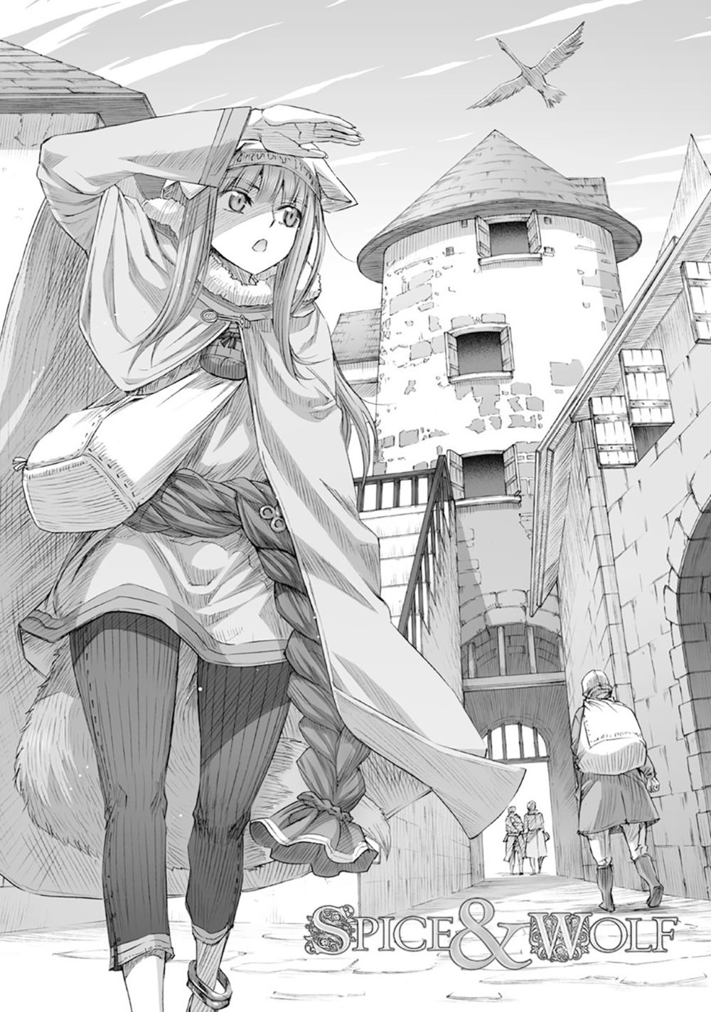 ookami to koushinryou chapter 86 2