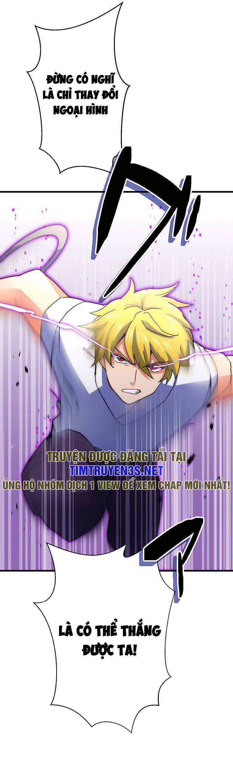 âm dương sư mạnh nhất chuyển sinh chapter 39 42