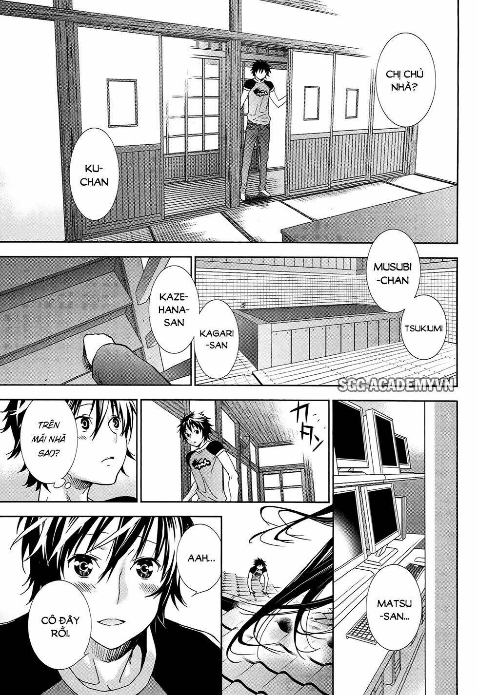 sekirei chapter 177 8
