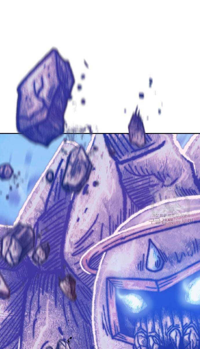 Gậy Gỗ Cấp 99+ chapter 52.5 110