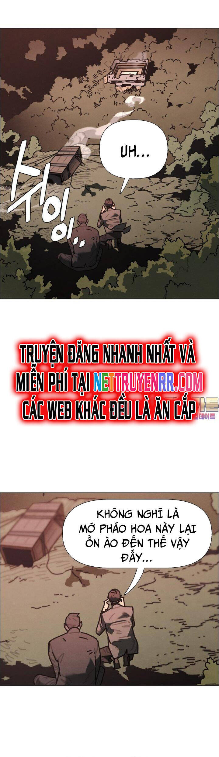 sinh vật gyeongseong: đóa hoa bất diệt chapter 33 2