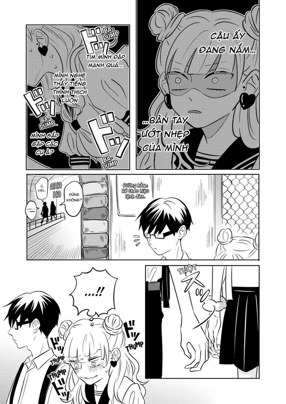 seihantai no kimi to boku chapter 1 16