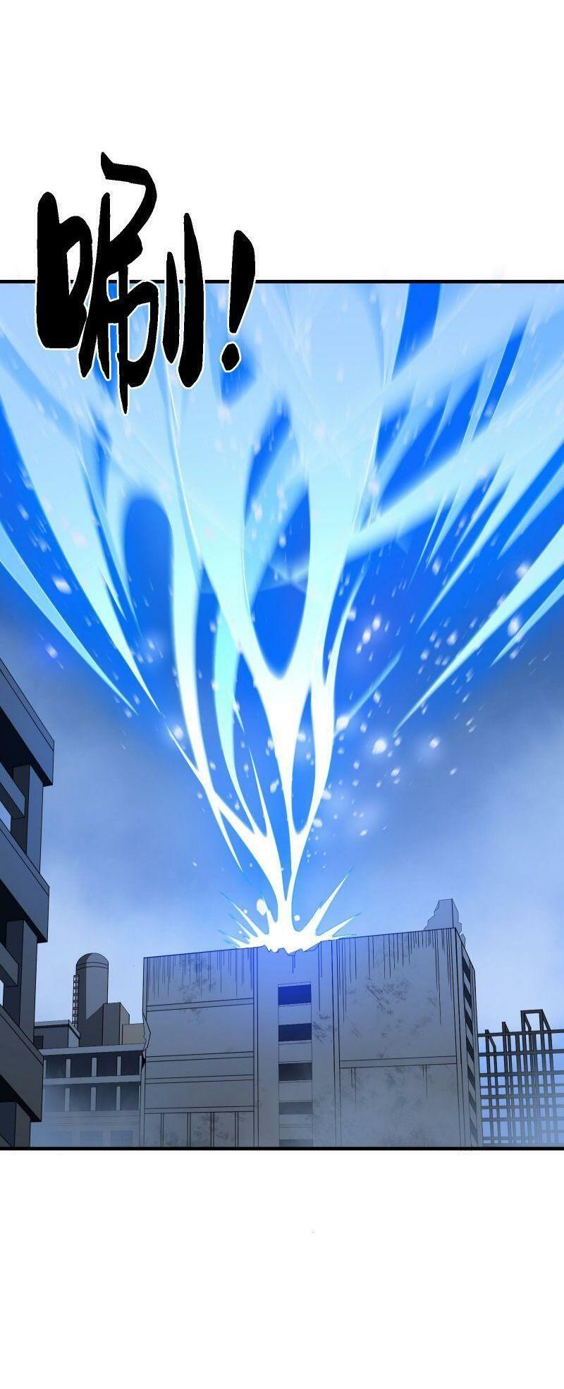 takane-san, kimi no koto sukirashii yo chapter 5 42