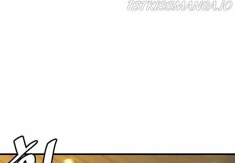 lên cấp một mình chapter 78 74