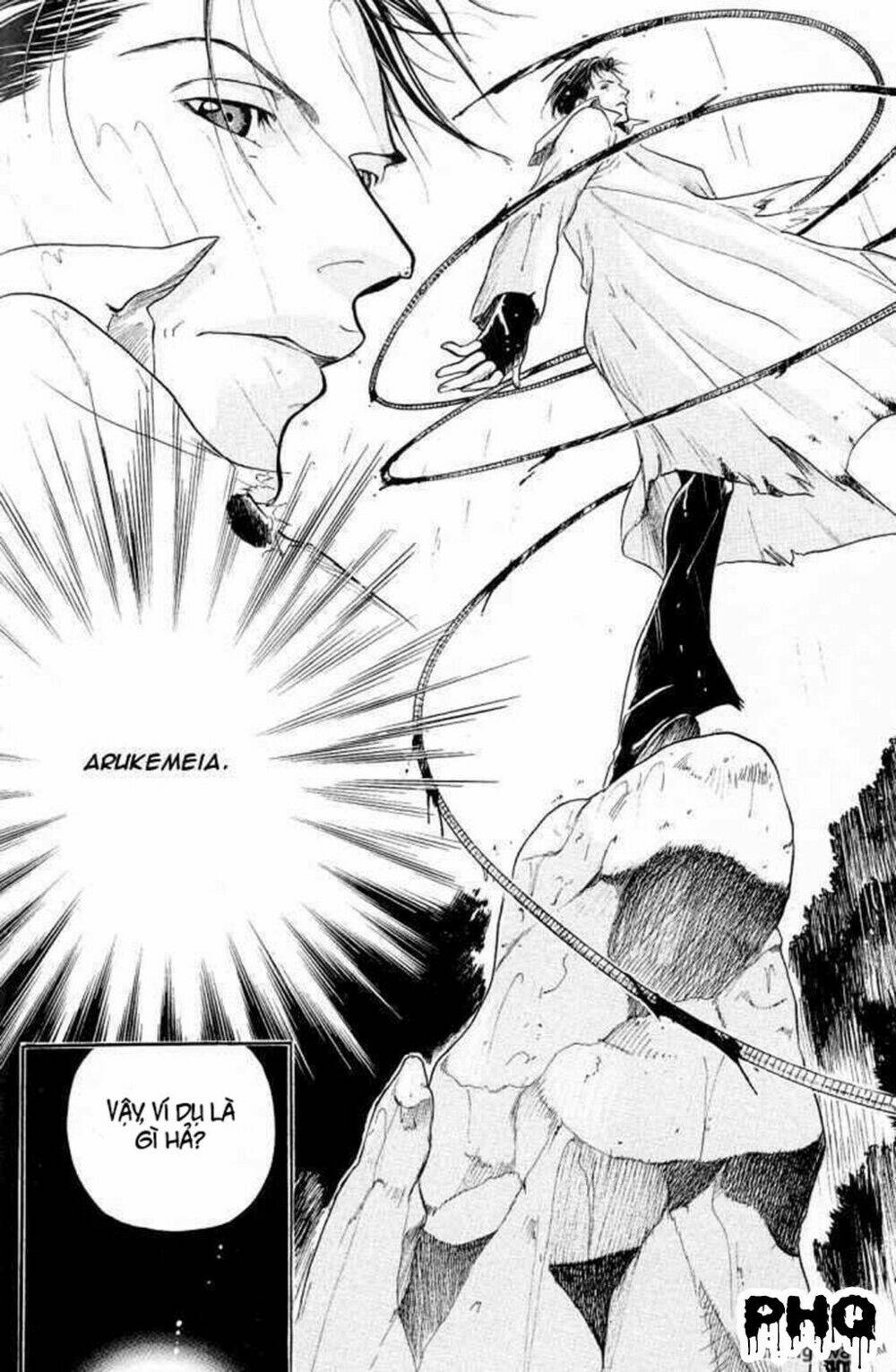 rakuen no izumi chapter 1 7