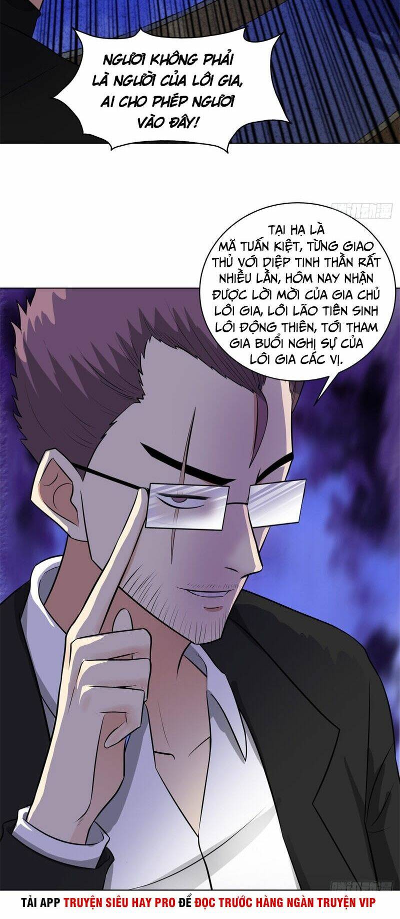 học viện cao thủ chapter 258 22