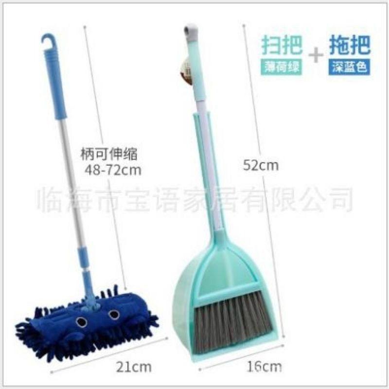 Bộ chổi, Quét Rác Và Cây Lau Mini Cho Bé Tập Làm Việc Nhà (COMBO 3 SẢN PHẨM)