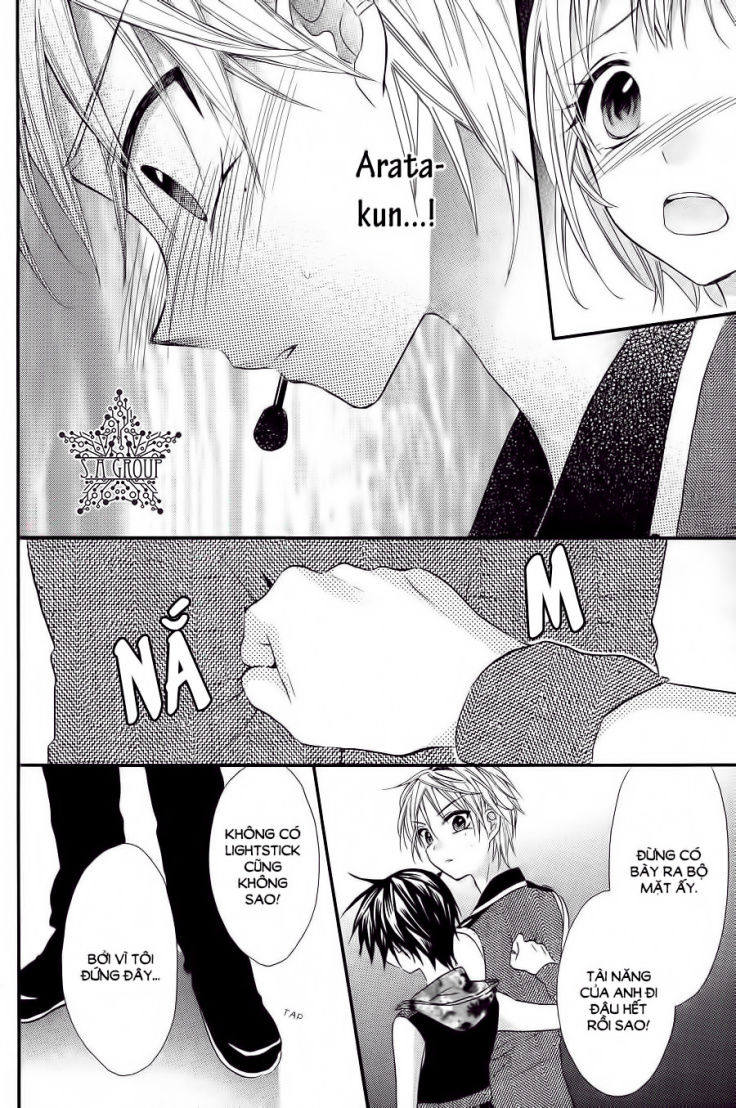 ore yome. - ore no yome ni nare yo chapter 26 7