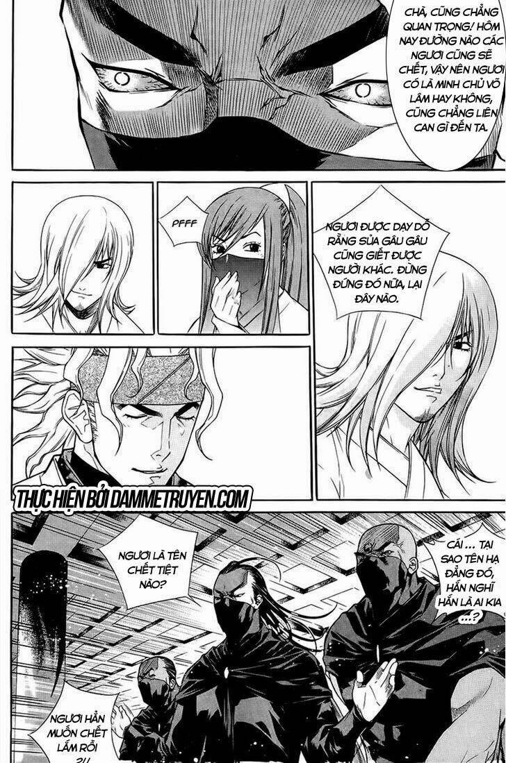 the sword of emperor chapter 37 20