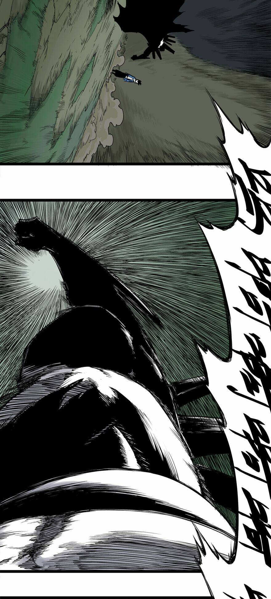 thiên công phổ chapter 5 5