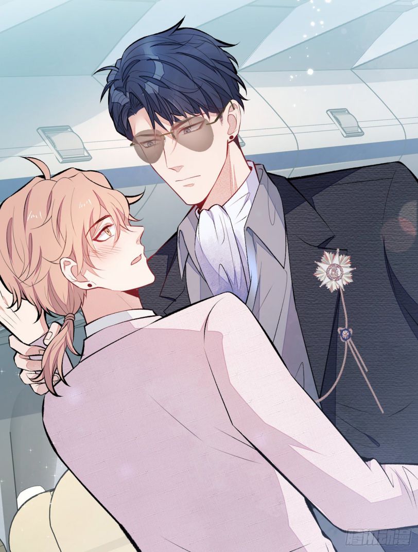 hotsearch của ảnh đế chapter 95 32