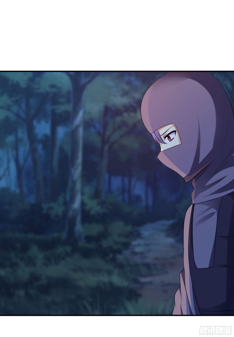 thủ hội chi vũ chapter 25 46