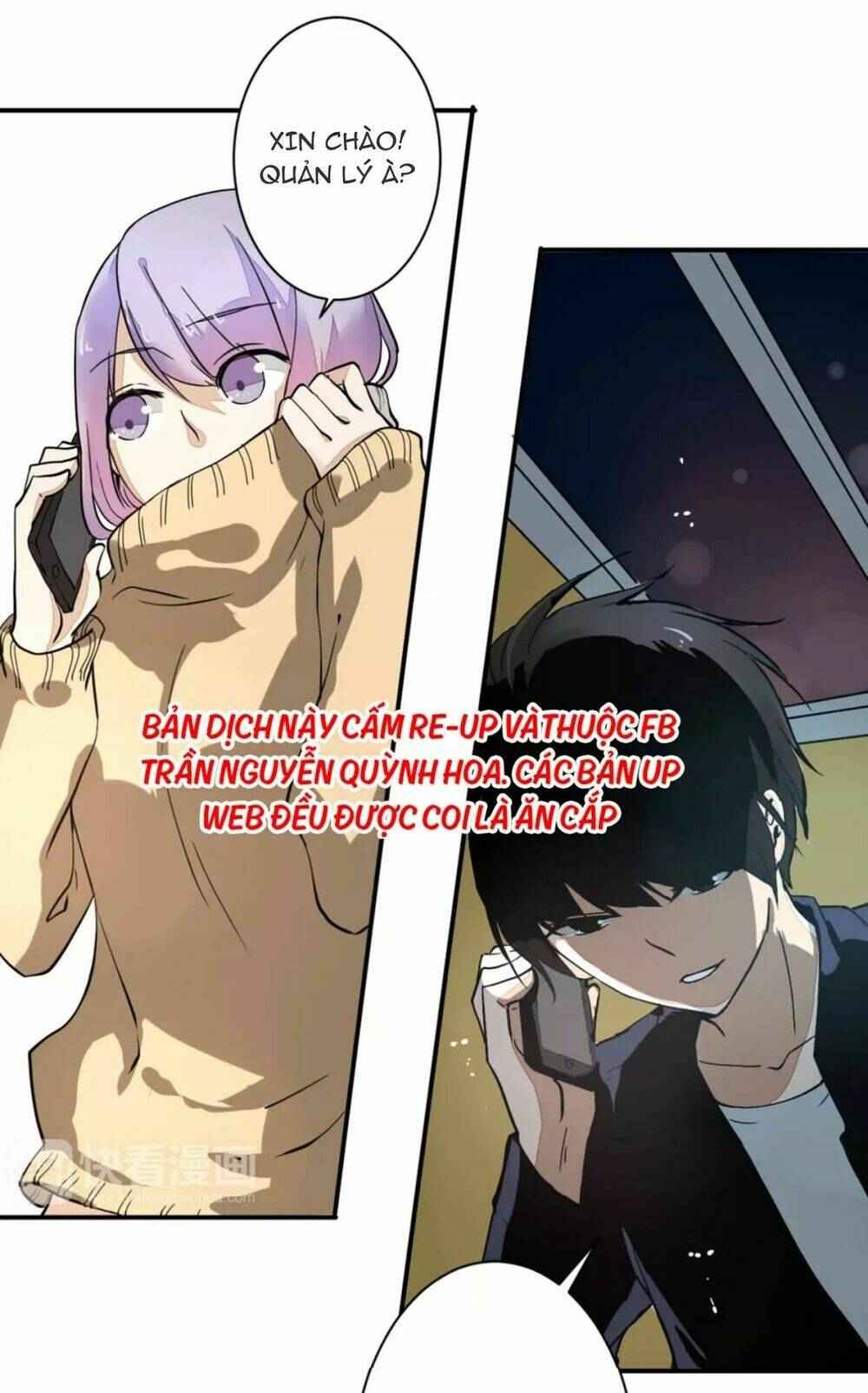 quy tắc mỹ nam chapter 16 6