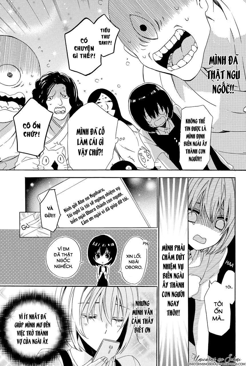 ayakashiou no hanayome chapter 3 53