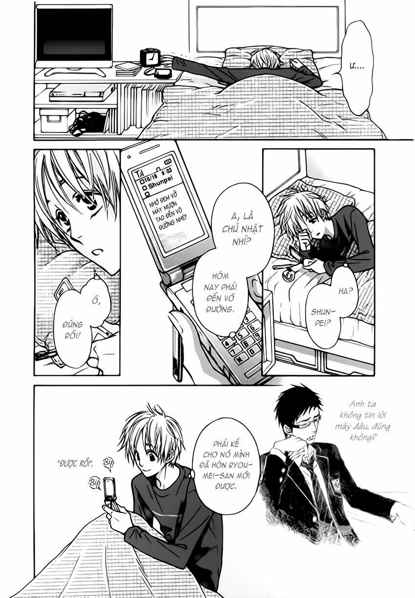 bond of dreams chapter 3 14